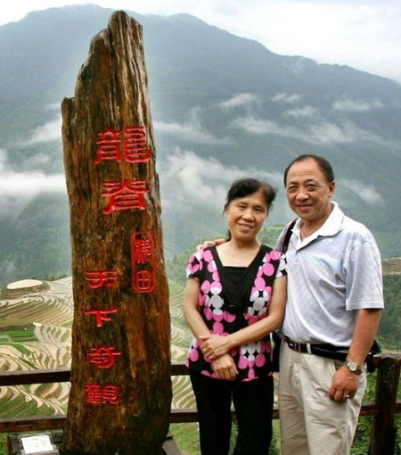 微信图片_20230316104505.jpg