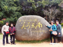 图片13(2)(1).jpg