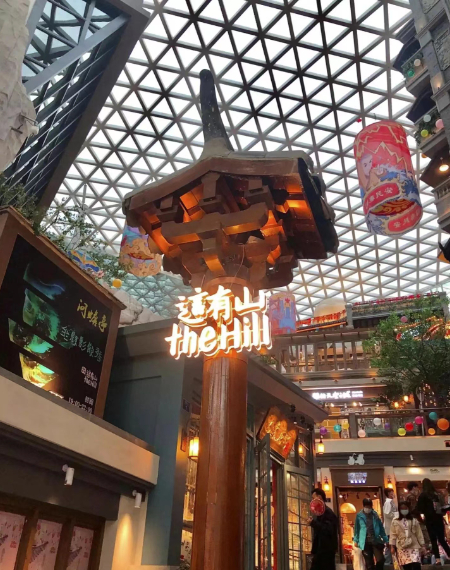 微信图片_20230718183243.jpg