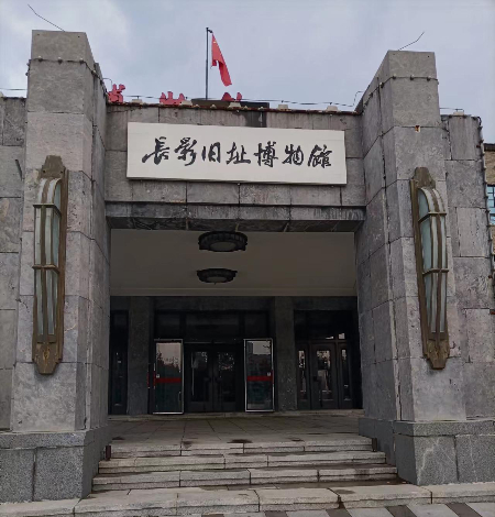 微信图片_20230718182139.jpg