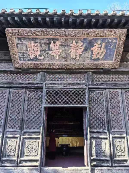 微信图片_20240314120858.jpg