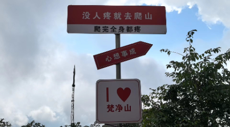 微信图片_20241021170314.jpg