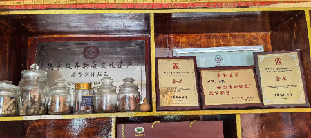 微信图片_20250220065916.jpg