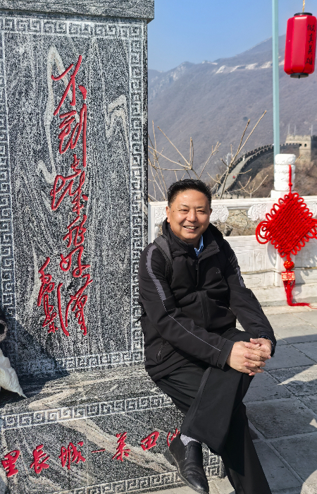 微信图片_20250313121818.jpg