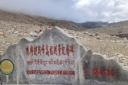 微信图片_20250318224714.jpg