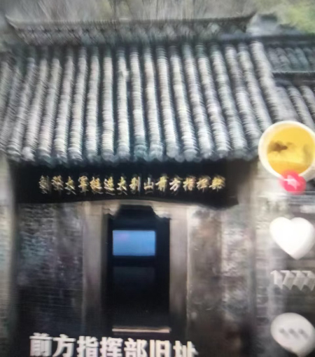 微信图片_20250503134804.jpg