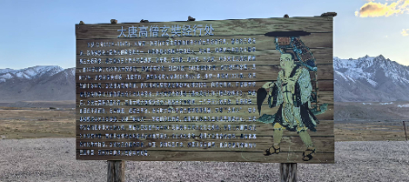 微信图片_20250523104640.jpg