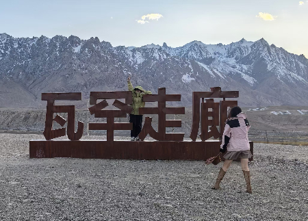 微信图片_20250523104631.jpg