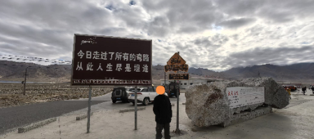 微信图片_20250523104653.jpg