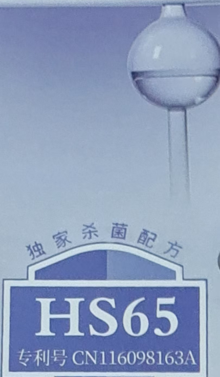 微信图片_20250117225846.jpg