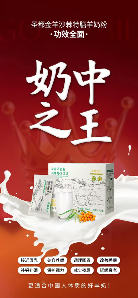 微信图片_20250508173007.jpg