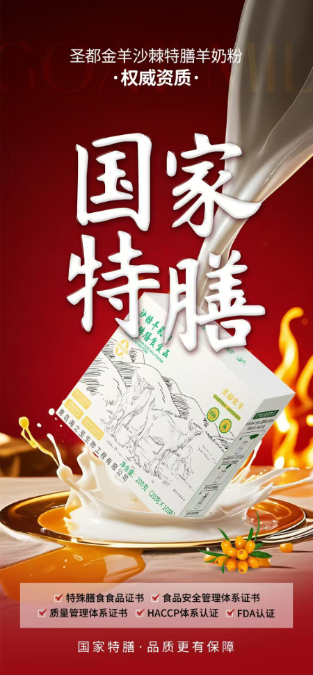 微信图片_20250508173000.jpg