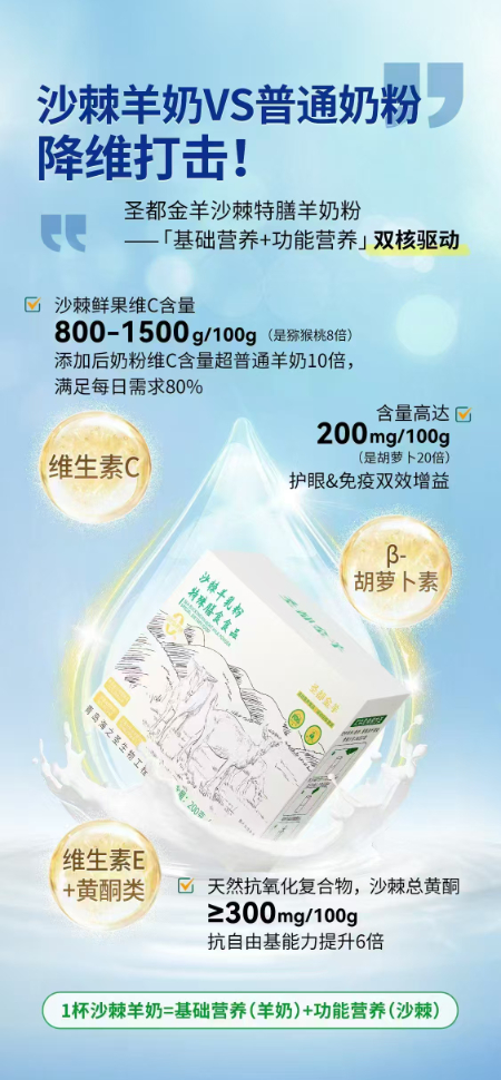 微信图片_20250508172951.jpg