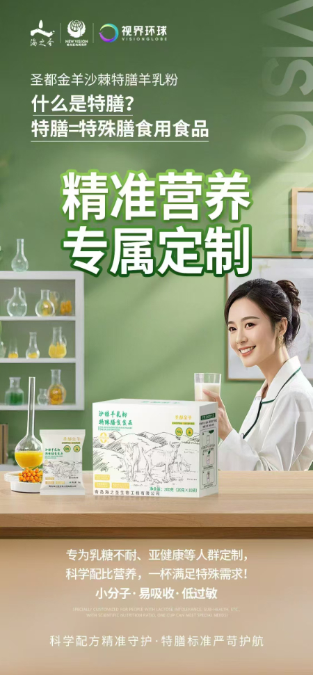 微信图片_20250508173014.jpg