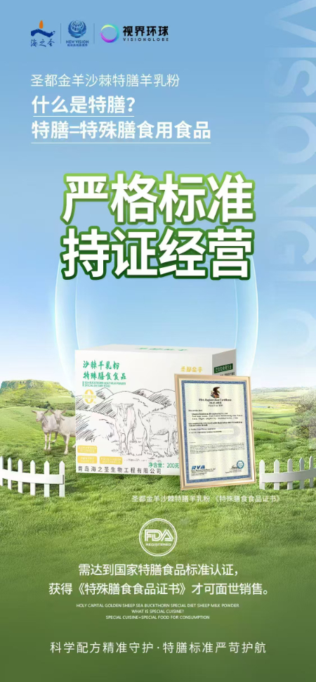 微信图片_20250508173021.jpg