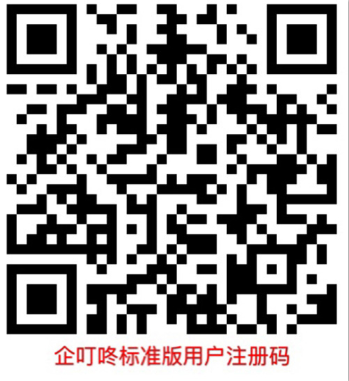 1512434620.jpg