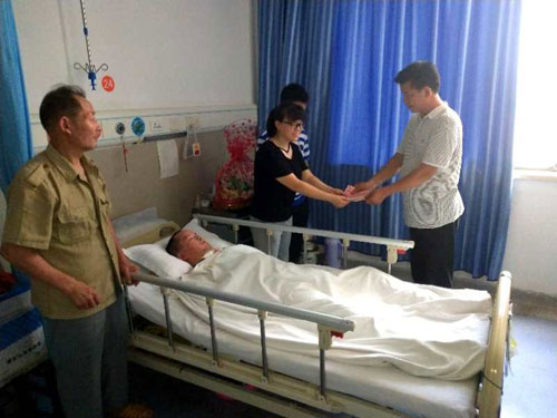 个人慰问.jpg