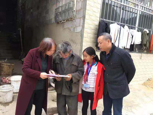 加入APP.jpg