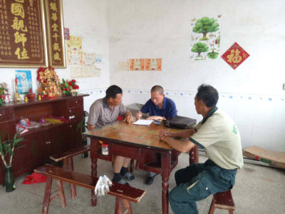 图片3+.jpg