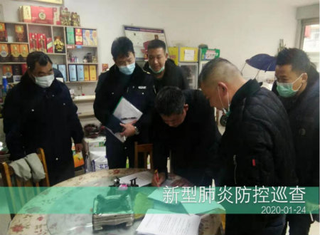 图片4+.jpg