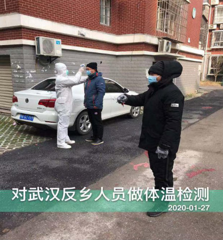 图片5+.jpg