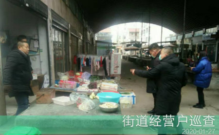 图片6+.jpg
