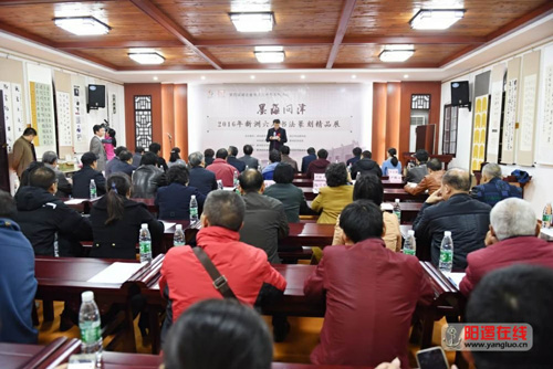 jpg墨海问津图片.jpg