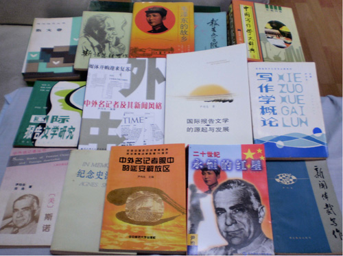 研究出版的著作（之三）.jpg+1.jpg
