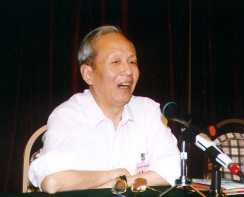 在《求是》座谈会发言（之四）.jpg+.jpg