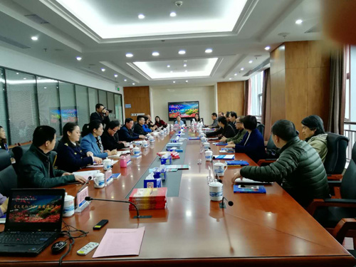 研讨会.jpg