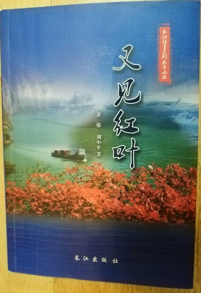 +1书.jpg