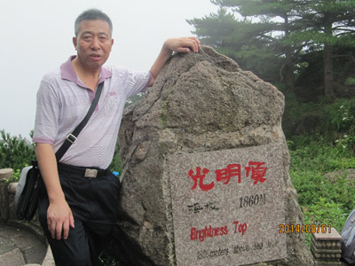 吴凯军.jpg+.jpg