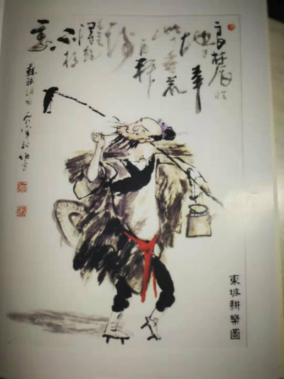 首页.jpg
