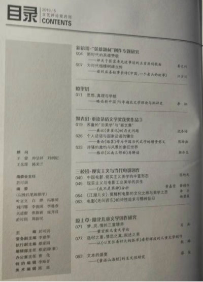 目录.jpg