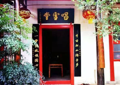 唱响堂门.jpg