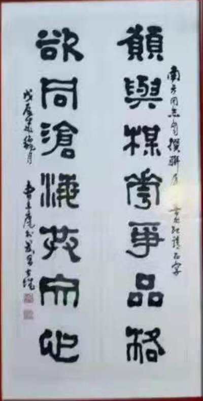 镜联.jpg