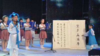 诵读经典++.jpg