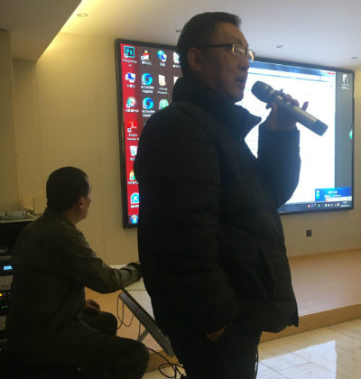 沈祥胜教授分享.jpg