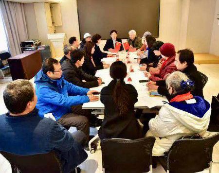 研讨会.jpg