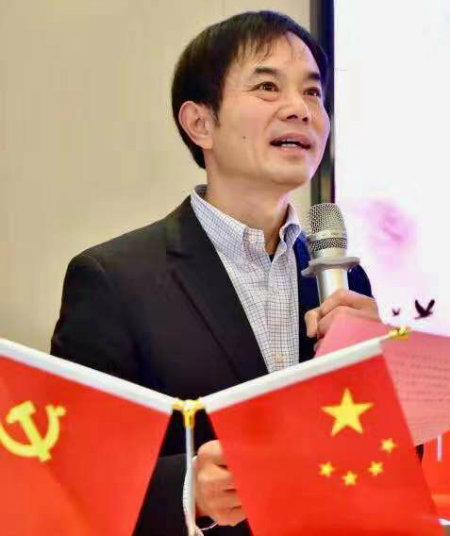 会长.jpg