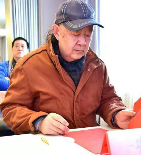 牛均富.jpg