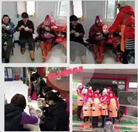 欢乐.jpg