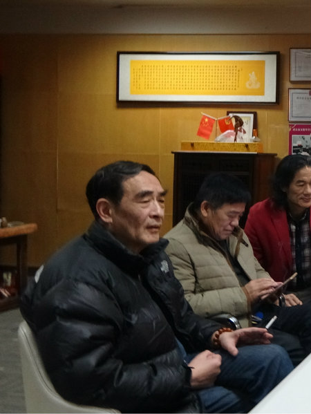 沈威发言.jpg