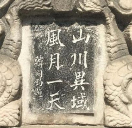 图片3+.jpg