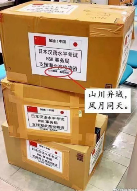 图片1风月同天.jpg
