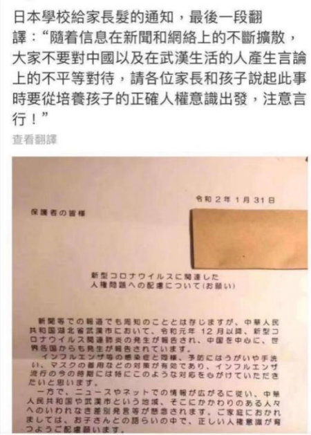 图片2+.jpg