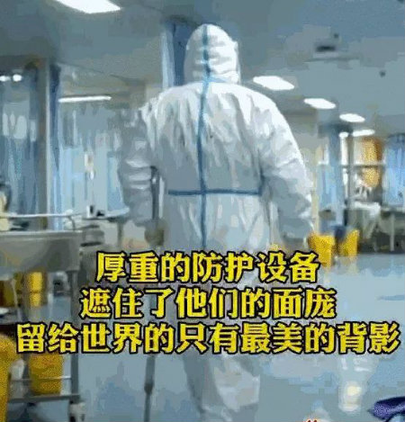 最美身影.jpg