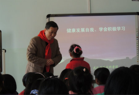 上课.jpg