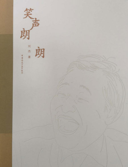 图片1++.jpg