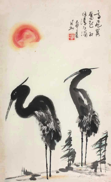 稿定设计导出-20200710-212244.jpg